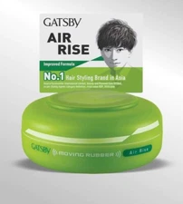 3 pcs GATSBY Moving Rubber Hair Styling Wax AIR RISE 80g [ 3 pcs ]
