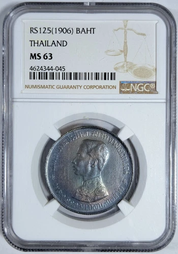 RS.125 (1906) Thailand silver coin, King Rama V, 1 Baht NGC MS63, nice toned