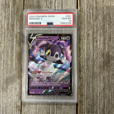 2022 ポケモン エンティ V PSA 10 PSA10】エンテイV(SAR){炎}〈213/172〉[S12a] – 晴れる屋2