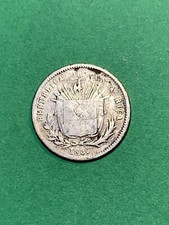 1887 GW Costa Rica 🇨🇷 Silver 5 Centavos (A2024)