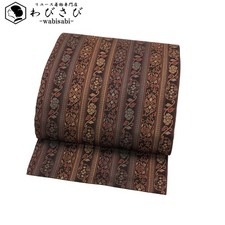 FUKURO OBI Reversible ARABESQUE PATTERN Phoenix Japanese Kimono O-5969