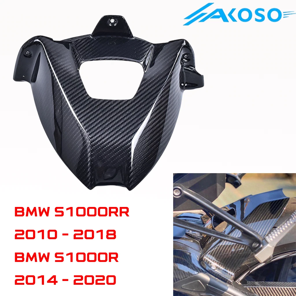 Carbon Fiber Fenders for BMW S1000RR for sale | eBay