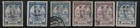 GREECE 1915 CHARITY SELECTION OF 6 DIFFERENT USED STAMPS