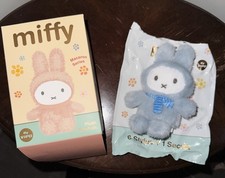 MIFFY VIPO Plush Keychain MACARON SERIES "Blue Bunny" CONFIRMED