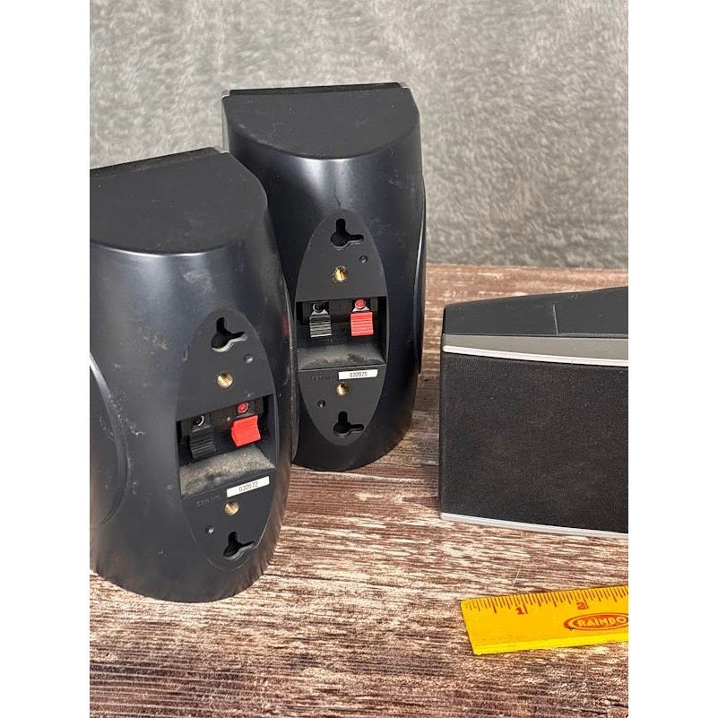 Yamaha Home Theater Speaker System 5.1 Surround Sound Subwoofer Speakers