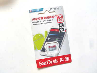 Original SanDisk 64GB MicroSD SDXC Class 10 Ultra TF Memory Card Fast Speed