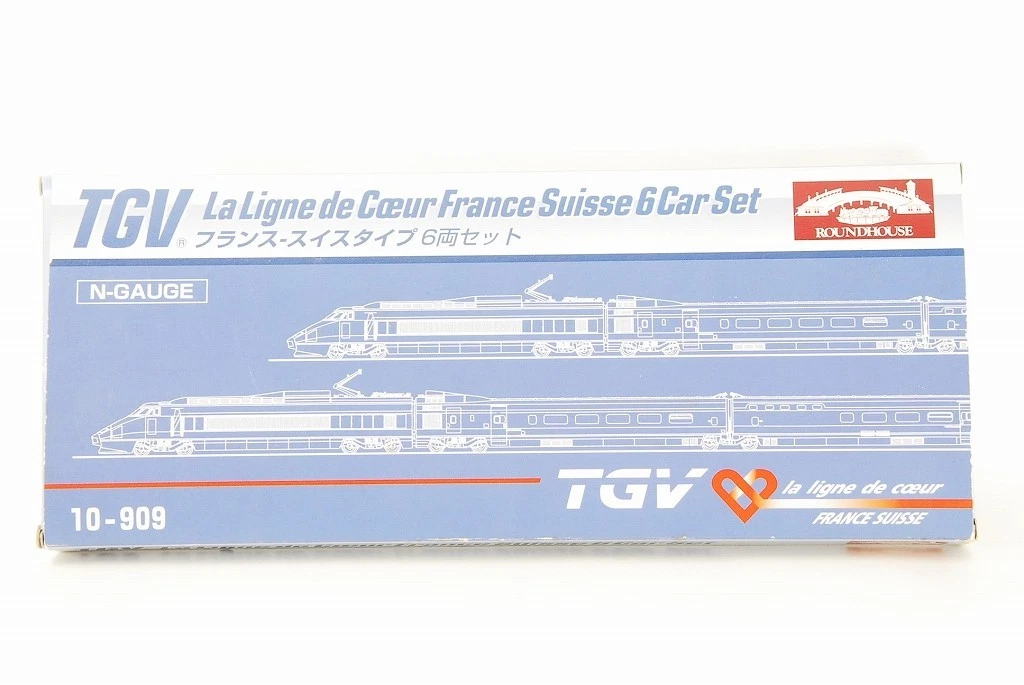 TGV N Scale Model Railroad Locomotives for sale | eBay