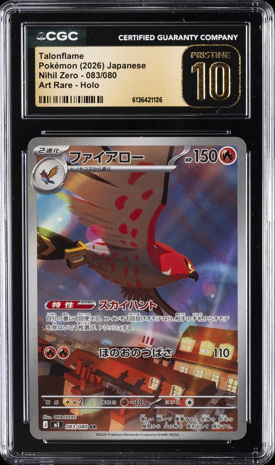 2026 POKEMON JAPANESE NIHIL ZERO ART RARE HOLO #083 TALONFLAME CGC 10 PRISTINE