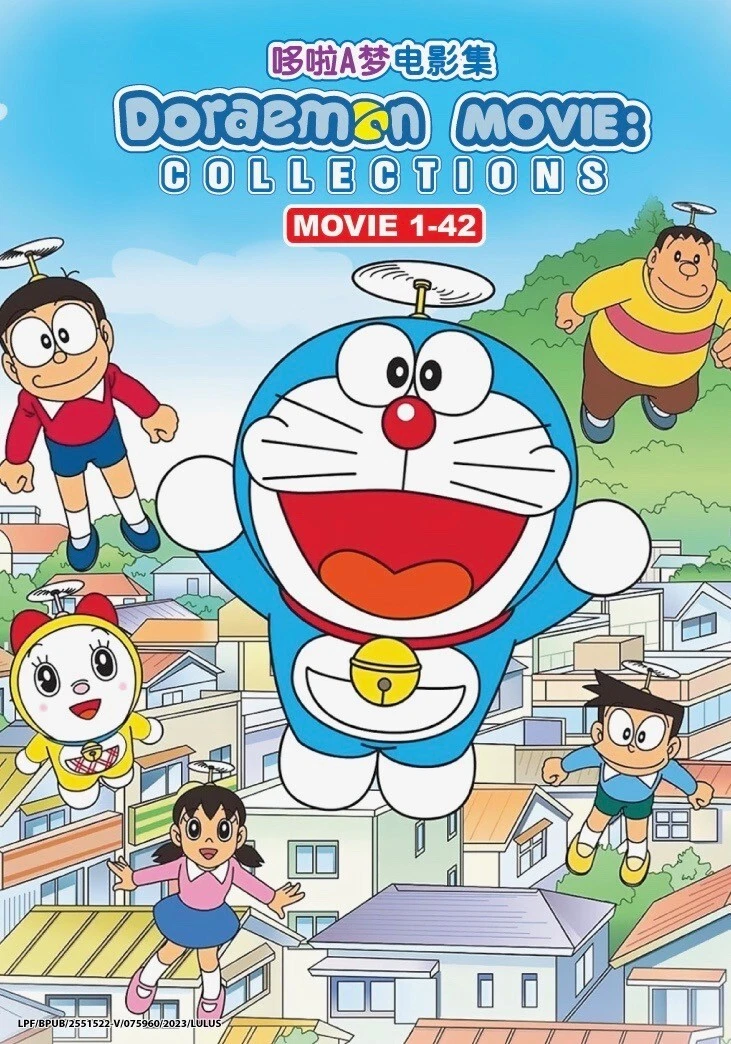 Doraemon Movie Collections (42 in 1 Movie) ~ All Region ~ English 