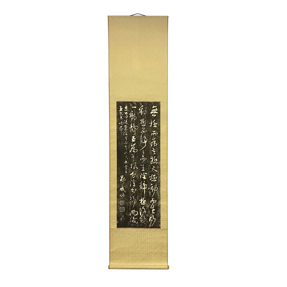 Chinese Calligraphy Ink Writing Koxinga Scroll Painting Wall Art ws1990S Chinese Calligraphy Ink Writing Koxinga Scroll Painting Wall Art ws1990S