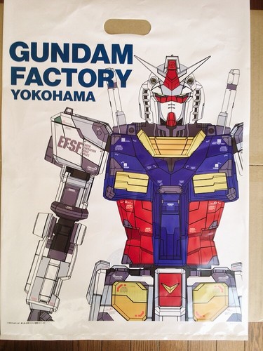 GUNDAM FACTORY YOKOHAMA RX-78 F00 ROBOT Tamashii ACT.G-DOCK G FRAM Limited Set - Picture 10 of 10