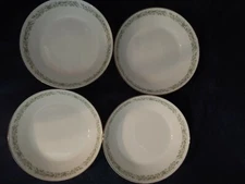 PREMIERE MONTCLAIRE Soup Bowls 7" Fine China Set of 4 VGC