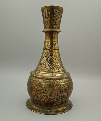 Antigua base de cachimba de metal de latón de Oriente Medio de 25 cm de altura - Imagen 2 de 13