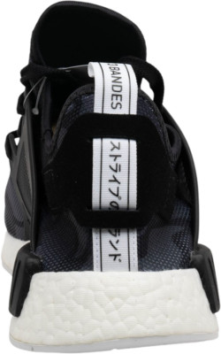 adidas gazelle silver green womens Adidas NMD R1 "Glitch Core Black Camo"  Beater Sneaker