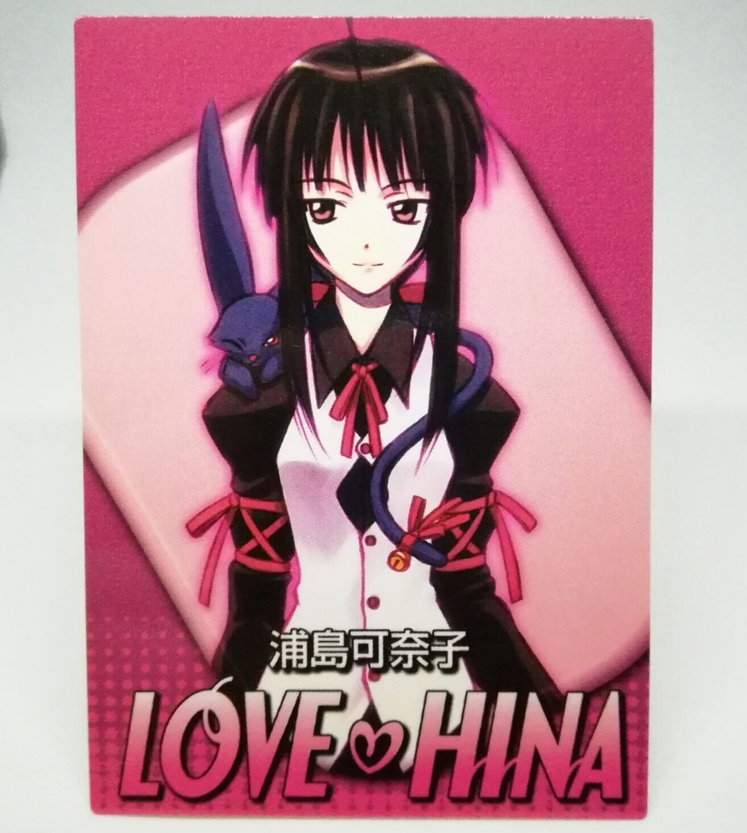 009 Kanako Urashima TORE HINA Love Hina A・I TOMA! CARD JAPAN