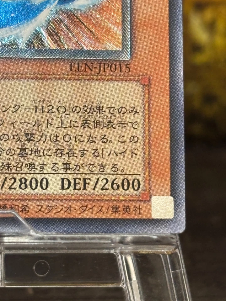 Yugioh Water Dragon (UTR) EEN-JP015 Ultimate Rare Elemental Energy -NM Vintage - Image 4 of 4