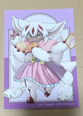 Made in Abyss: The Golden City of the Scorching Sun Faputa Limited Bromide