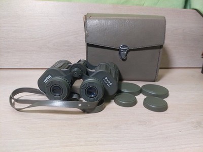 Military Style Binoculars