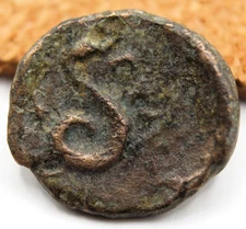 Hellenistic Greek | Philetairos | Pergamon, Mysia | AE16 | 282-263 BC | Snake