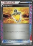 Pokémon TCG 2012 Boundaries Crossed Gold Potion #140/149 ACE