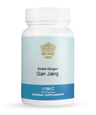 1198C Gan Jiang,  Dried Ginger (Raw) , 100 Capsules/bottle, 2 Bottles