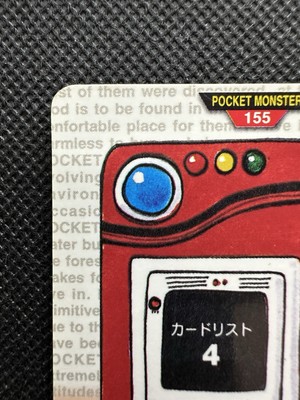 carddass pokemon card list Carddass 1997 (Almost Complete) : r/pkmntcgcollections