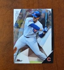 2015 Finest Anthony Rizzo Chicago Cubs #64