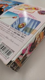 Segas/Sega Saturn Saint Illusion Stick Petit Kidnapped Saint Tail