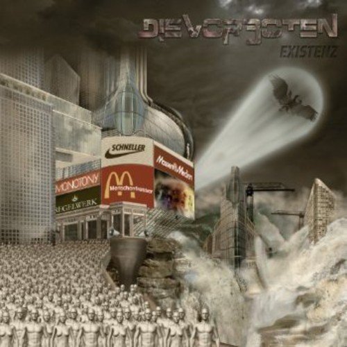 Закон существования (CD)