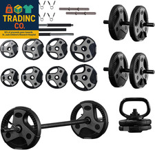 Weight Set for Home Gym - Barbell, Curl Bar or Multi-Use Options - Vario Options