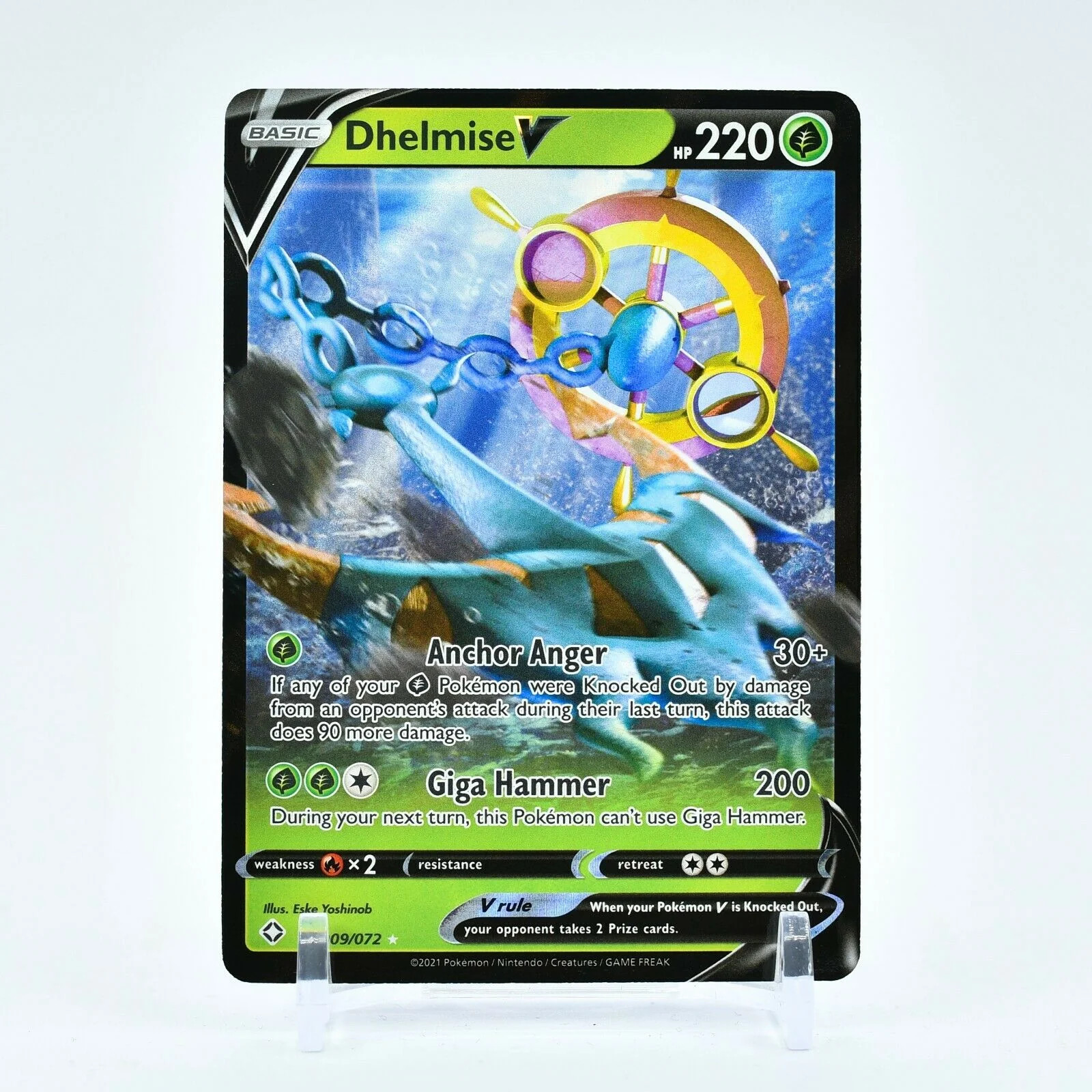 Dhelmise V - 009/072 Shining Fates Ultra Rare Pokemon - NM/MINT
