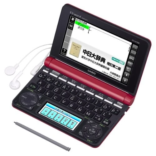 卡西欧电子词典| eBay