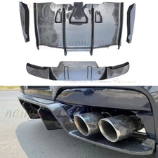 FOR 13-16 BMW F12 F06 M6 COUPE PSM STYLE CARBON FIBER REAR BUMPERS DIFFUSER LIP
