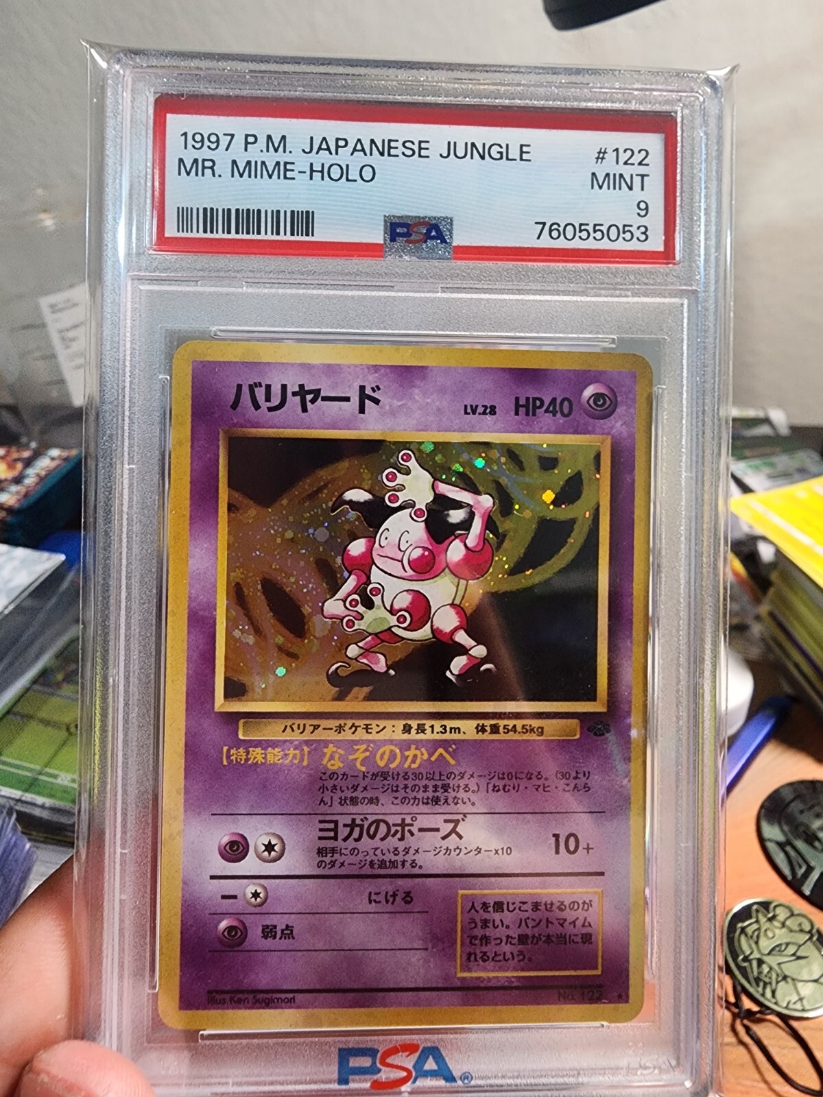 Pokemon Japanese Jungle Mr. Mime Holo, #122 - PSA 9