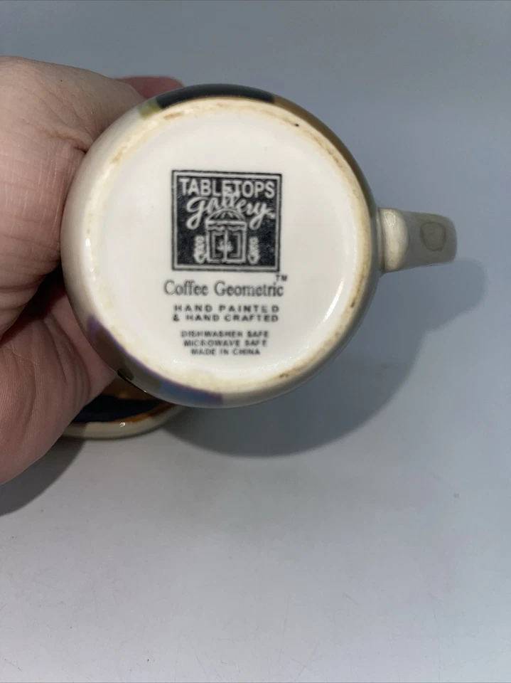 Tabletops Gallery coffee geometric sugar and creamer 4 Piece Set - Image 3 of 4