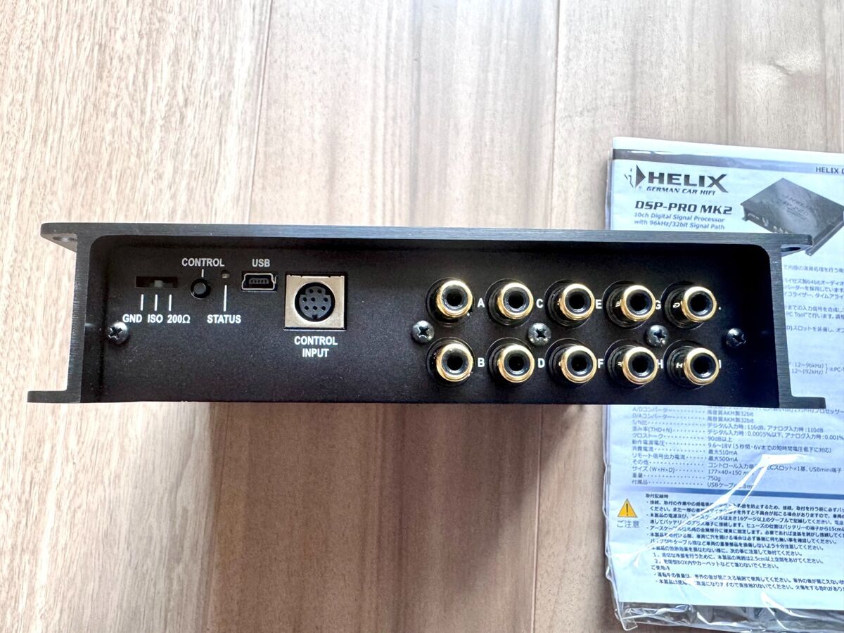 Helix DSP PRO MK2 10 Channel Car Digital Signal Processor Helix DSP PRO MK2 10 Channel Car Digital Signal Processor
