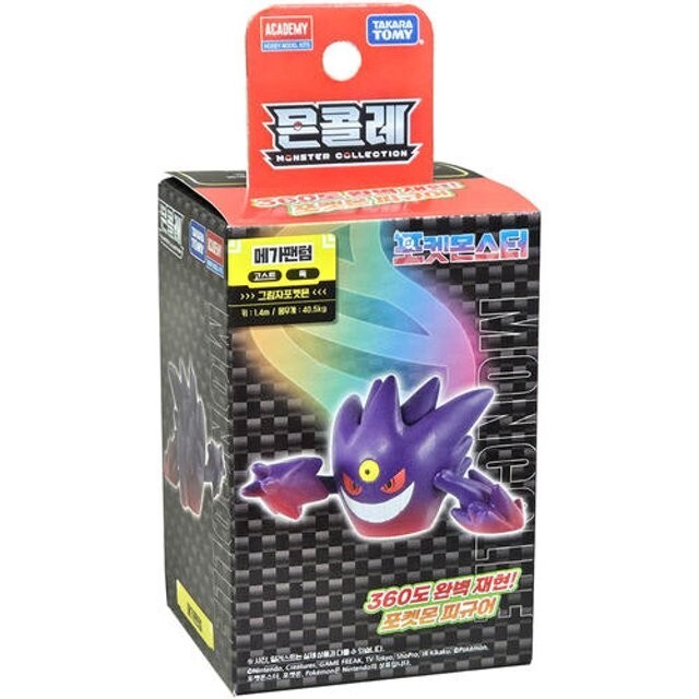 TAKARA TOMY Pokemon Moncolle Monster Collection : Mega Gengar