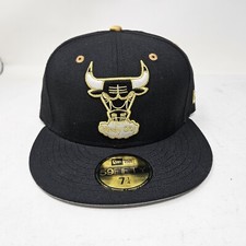 New Era 59FIFTY NBA Hardwood Classic Chicago Bulls Black Fitted Hat - Size 7 1/4