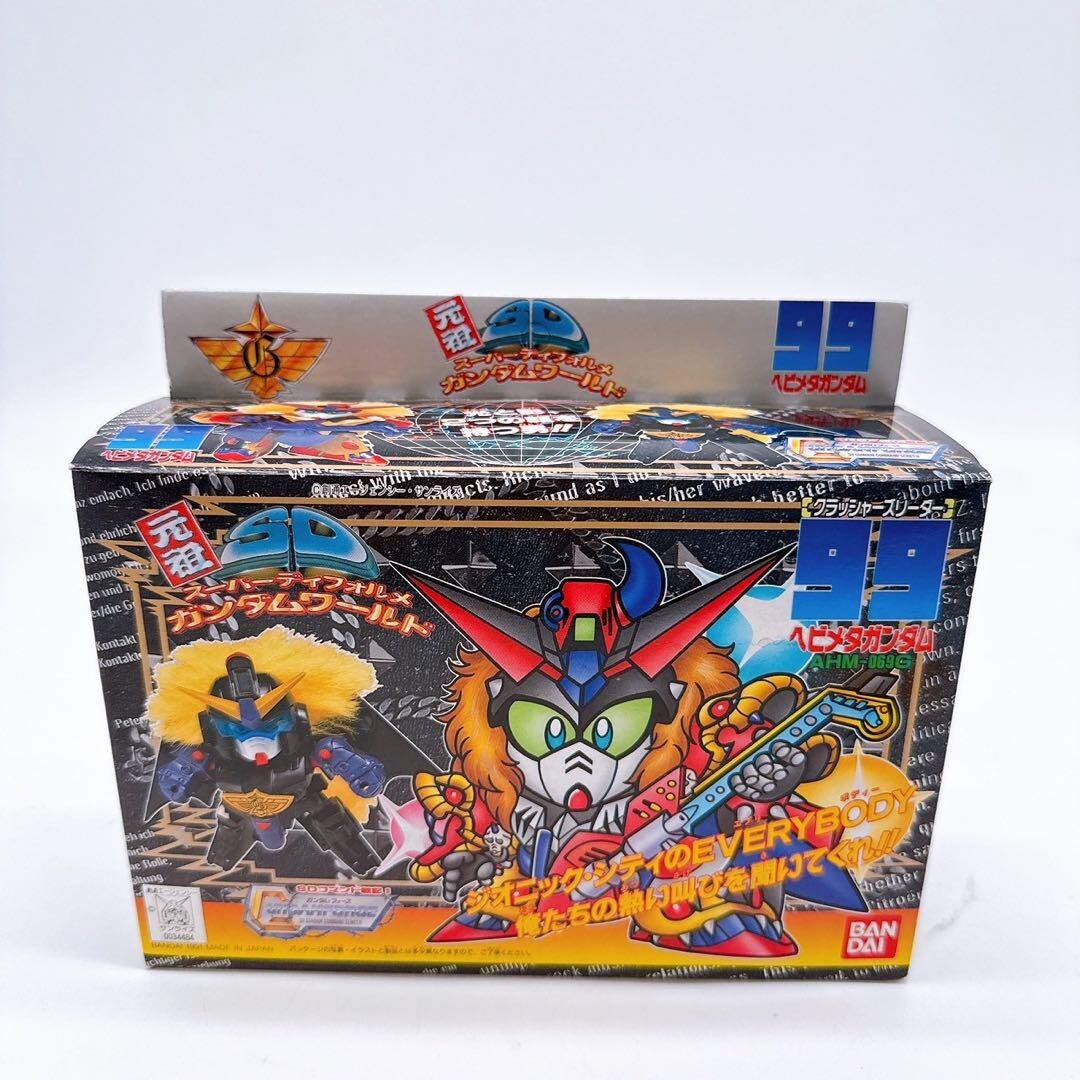 元祖SDガンダムワールド　1990年フルアーマーZZガンダム　箱無し　未組立品 元祖SDガンダムワールド 1990年フルアーマーZZガンダム 箱無し