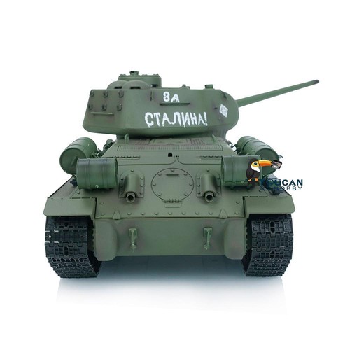 1:16 7.0 Heng Long 3909 Soviet T34-85 RTR IR RC Tank Plastic Version BB Shooting - Picture 9 of 12