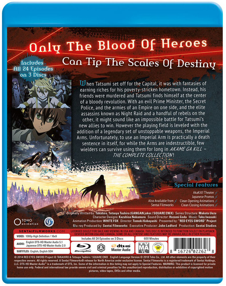 Akame ga Kill! Complete Collection BLURAY | eBay