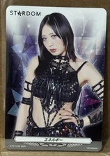 Saya Kamitani 2025 STARDOM Card Fight Vanguard Promo SP H.A.T.E Phenex Queen🔥