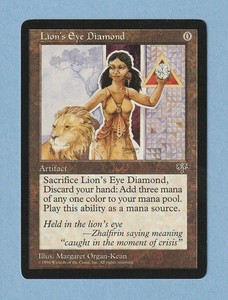 Lion Eye Diamond | eBay