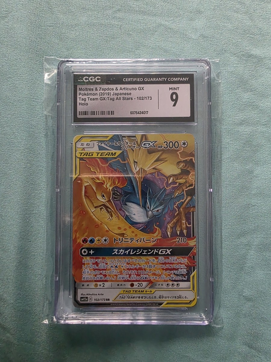 Moltres & Zapdos & Articuno GX 102/173 Sm12a: Tag Team GX: Tag All