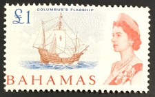 BAHAMAS: 1965 HIGH VALUE £1 "Columbus's Flagship" SC# 218 MNH