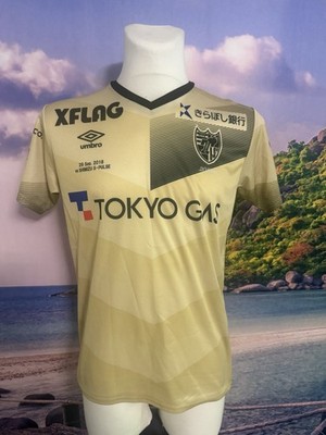 FC Tokyo 20 Years Umbro Trikot 2018 Tokyo Gas Matchday Japan Gr. F/M