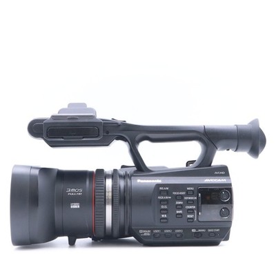Panasonic AG-AC90 Flash Media Camcorder for sale online | eBay