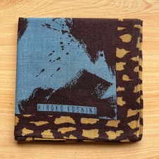 HANDKERCHIEF JAPAN ART GEOMETRIC PLAIN COTTON MEN'S POCKET SQUARE 18" B0840