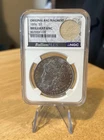 1896 Morgan Dollar NGC Brilliant Unc Original Bag Fragment
