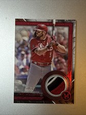 Mike Moustakas 2022 Topps Museum Collection Jersey Patch Relic #/10
